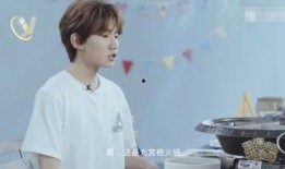 王源最新消息爆料,揭秘偶像背后的故事与成长