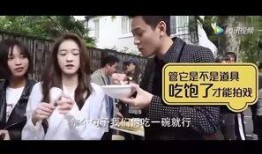 润土夫妇天涯爆料视频大全,视频大全背后的真相与争议