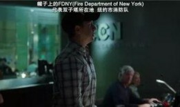 美国人深夜爆料新闻,美国人独家爆料最新新闻事件