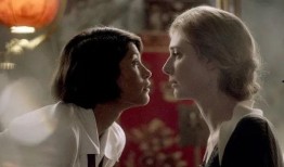 电影雌雄同体在线观看,性别界限的跨界之旅