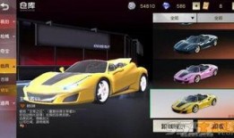 荒野行动新跑车爆料视频,速度与激情的极致体验