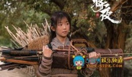 将夜免费全集电视剧在线观看,穿越奇幻世界，探寻命运之谜！