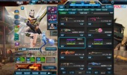 逆战神皇套最新爆料图片,炫酷外观，神秘技能，带你领略未来战场风采